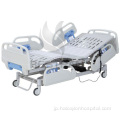 Medical Clinic Product 3機能電気病院ベッド